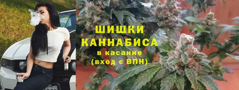 KRAKEN   Приволжск  Канабис Ganja 